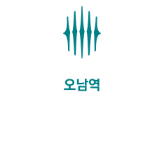 서희스타힐스